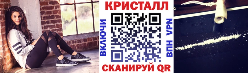 дарк нет наркотические препараты  Ильский  АМФЕТАМИН VHQ 