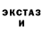 АМФЕТАМИН VHQ Fishfly Fishfly