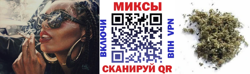 БУТИРАТ жидкий экстази  Ильский 