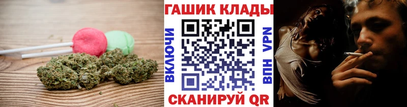 Cannafood марихуана  Ильский 