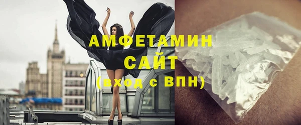 эйфоретик Лагань