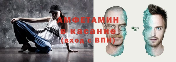прущая мука Лабытнанги