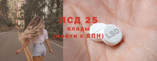 прущая мука Лабытнанги