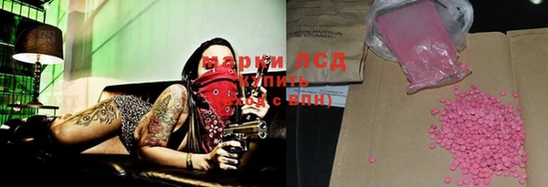 прущая мука Лабытнанги