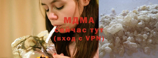 прущая мука Лабытнанги