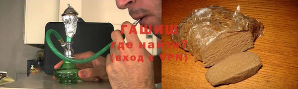 прущая мука Лабытнанги