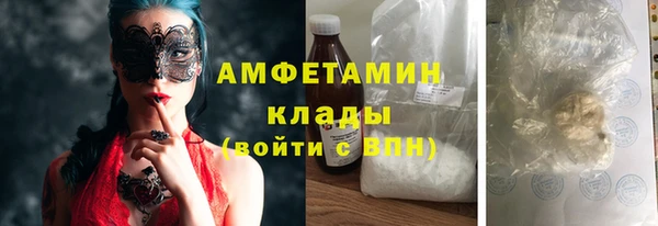 прущая мука Лабытнанги