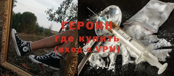 эйфоретик Лагань