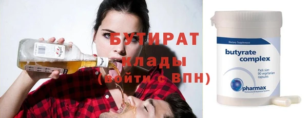 прущая мука Лабытнанги