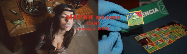 прущая мука Лабытнанги