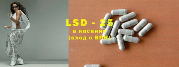 прущая мука Лабытнанги