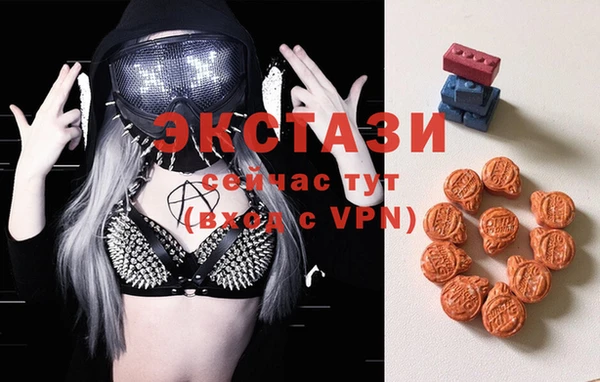 прущая мука Лабытнанги