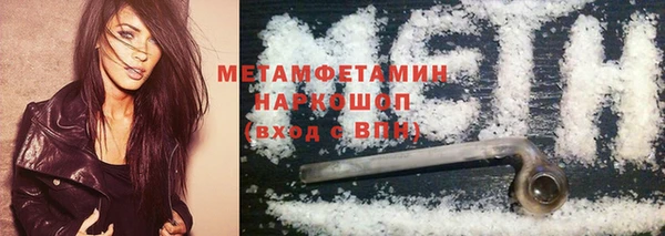эйфоретик Лагань