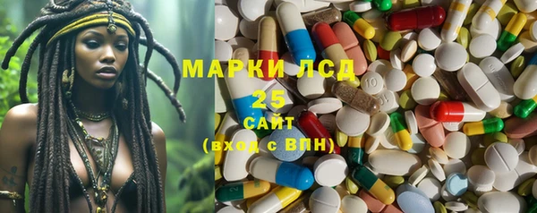 прущая мука Лабытнанги