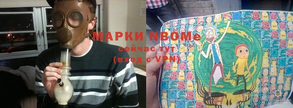 эйфоретик Лагань