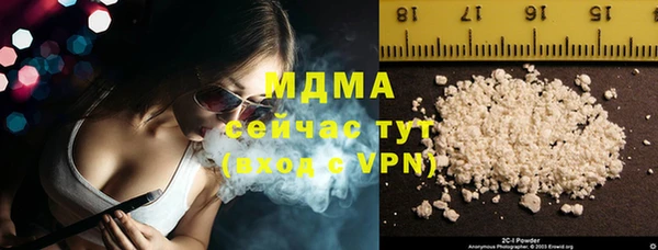мефедрон VHQ Ладушкин