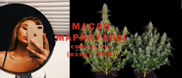мефедрон VHQ Ладушкин