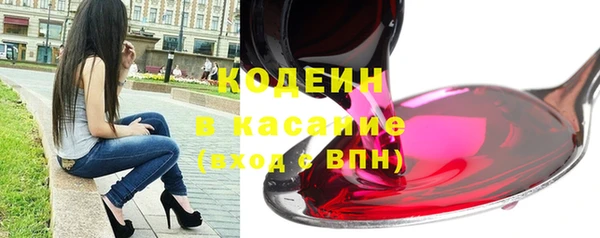 прущая мука Лабытнанги