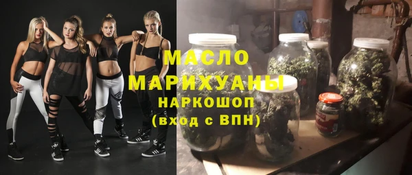 эйфоретик Лагань