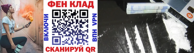 Метамфетамин Декстрометамфетамин 99.9% Ильский