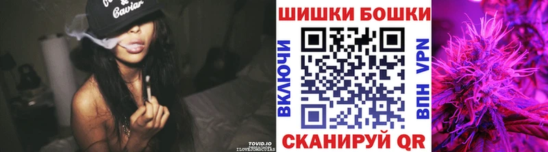 наркошоп  Ильский  МАРИХУАНА планчик 